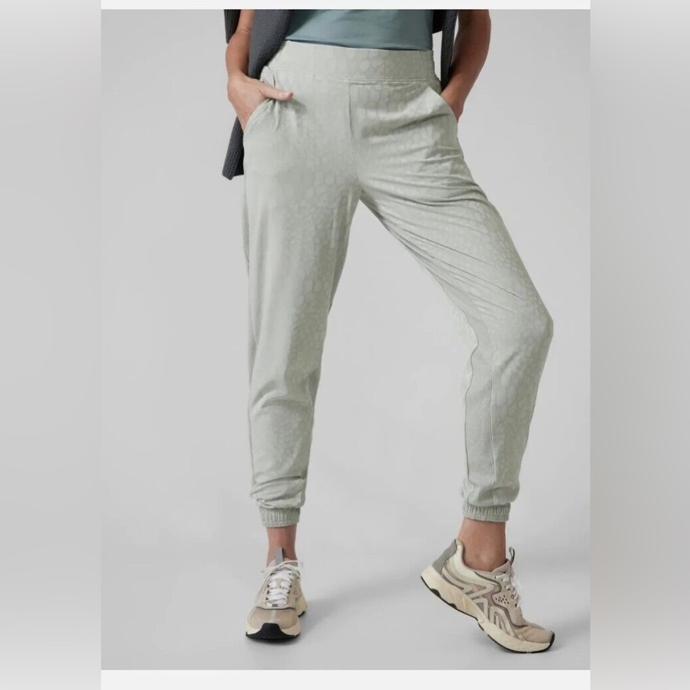 Brooklyn Lined Textured Jogger